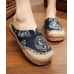 Comfy Navy Print Linen Fabric Slippers Shoes