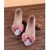 Retro Pink Embroideried Tassel Cotton Fabric Flat Shoes For Women