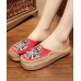 Beige Embroideried Linen Fabric Slippers Shoes Splicing